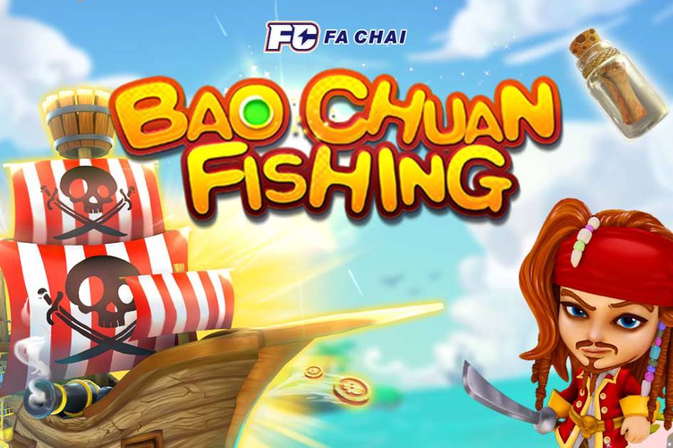SuperRichClub Casino - Exciting Games: Bao Chuan Fishing